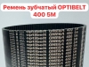   400 5M - -. - 