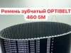   460 5M - -. - 