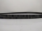   Contitech XPB 2060 - -. - 