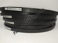   Optibelt B128 17 3250Li 3290Ld - -. - 