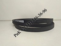   Optibelt B82 17 2083Li 2123Ld - -. - 