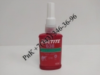 Loctite 638 - -  () - -. - 