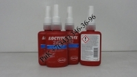     LOCTITE 242 50ML - -. - 