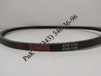  Bando XPB 1150 - -. - 