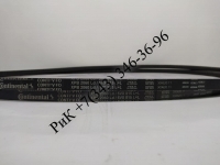   Contitech XPB 2060 - -. - 