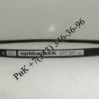  Optibelt SK SPZ 925 - -. - 