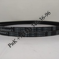      BX47 1194Li 1239Ld Contitech - -. - 