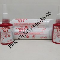  ,     LOCTITE 577 50ML - -. - 