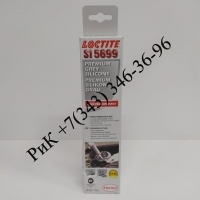 Loctite 5699 -    () - -. - 