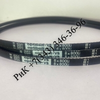  Optibelt 8 800Li - -. - 